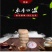 【店铺爆品】勐海经典普洱熟茶100克迷你小熟坨