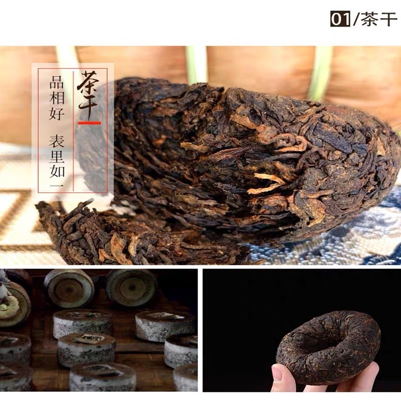 【店铺爆品】勐海经典普洱熟茶100克迷你小熟坨