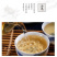 精品好茶2020年勐宋小树春茶普洱茶生茶357g饼茶