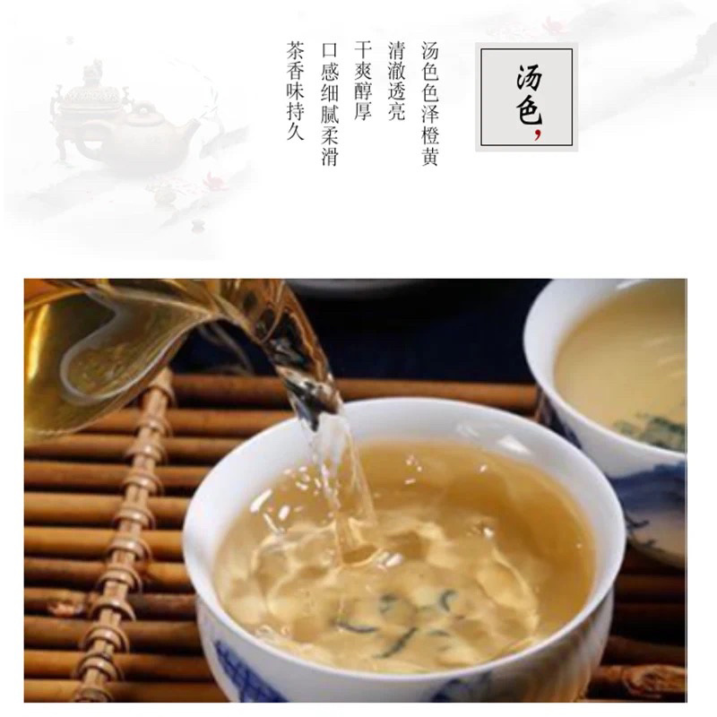 精品好茶2020年勐宋小树春茶普洱茶生茶357g饼茶