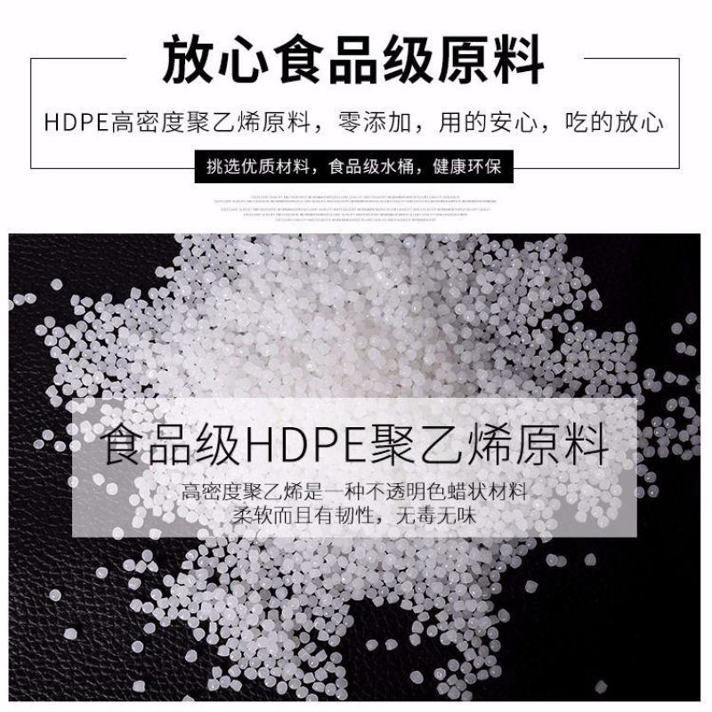 水箱家用蓄水塑料储水桶塑桶方形加厚户外大容量蓄水食品级