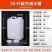 家用加厚手提10升塑料桶扁桶带盖储水桶油桶豆油酒桶