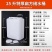 家用加厚手提10升塑料桶扁桶带盖储水桶油桶豆油酒桶
