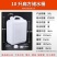 家用加厚手提10升塑料桶扁桶带盖储水桶油桶豆油酒桶