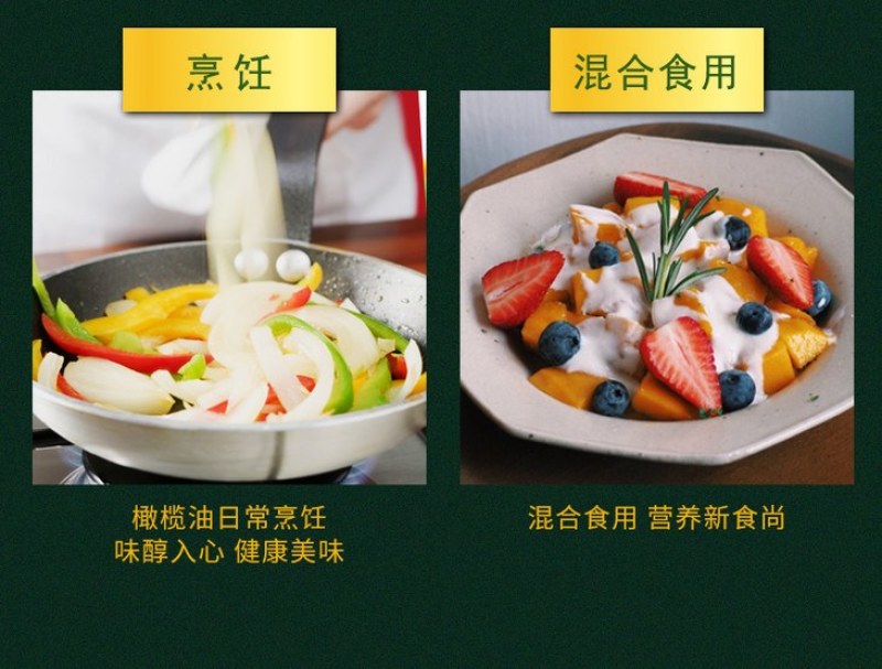 瞿塘甘露特级初榨橄榄油可视频看货产地直供支持线上保障交易