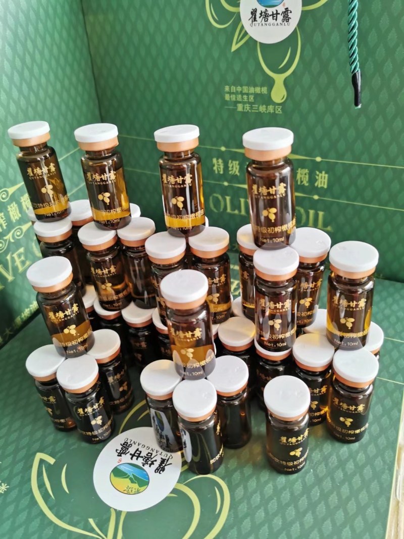 瞿塘甘露特级初榨橄榄油可视频看货产地直供支持线上保障交易
