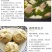 淡干裙带菜又名螺旋藻厂价直销品质好价格优长年供