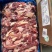 牛分割肉