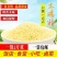 鸡精40斤20袋跑量款，工厂全国发货，寻一批二批
