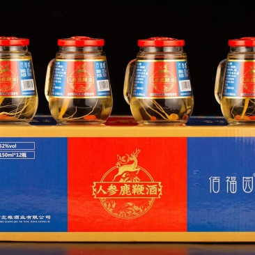 人参鹿鞭酒，长白山人参鹿鞭酒。