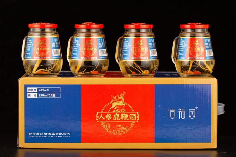 人参鹿鞭酒，长白山人参鹿鞭酒。