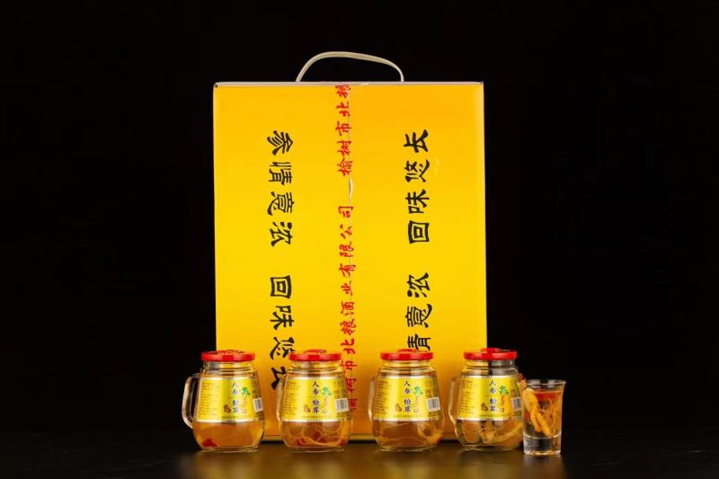 滋补酒人参松茸酒，长白山人参松茸酒