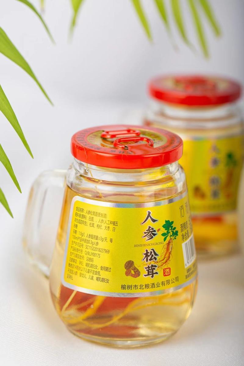 滋补酒人参松茸酒，长白山人参松茸酒