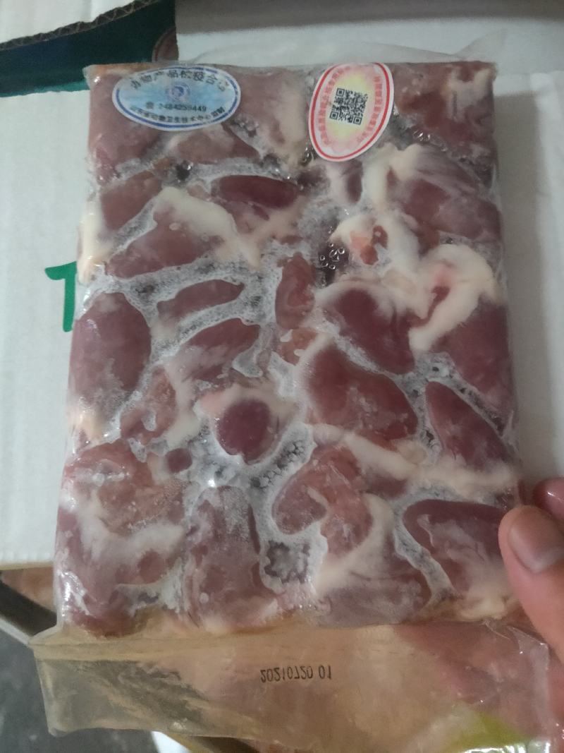 鸭心500g一包，厂家直发，规格全价格优，品质保证，欢迎选购