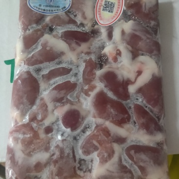 鸭心500g一包，厂家直发，规格全价格优，品质保证，欢迎选购