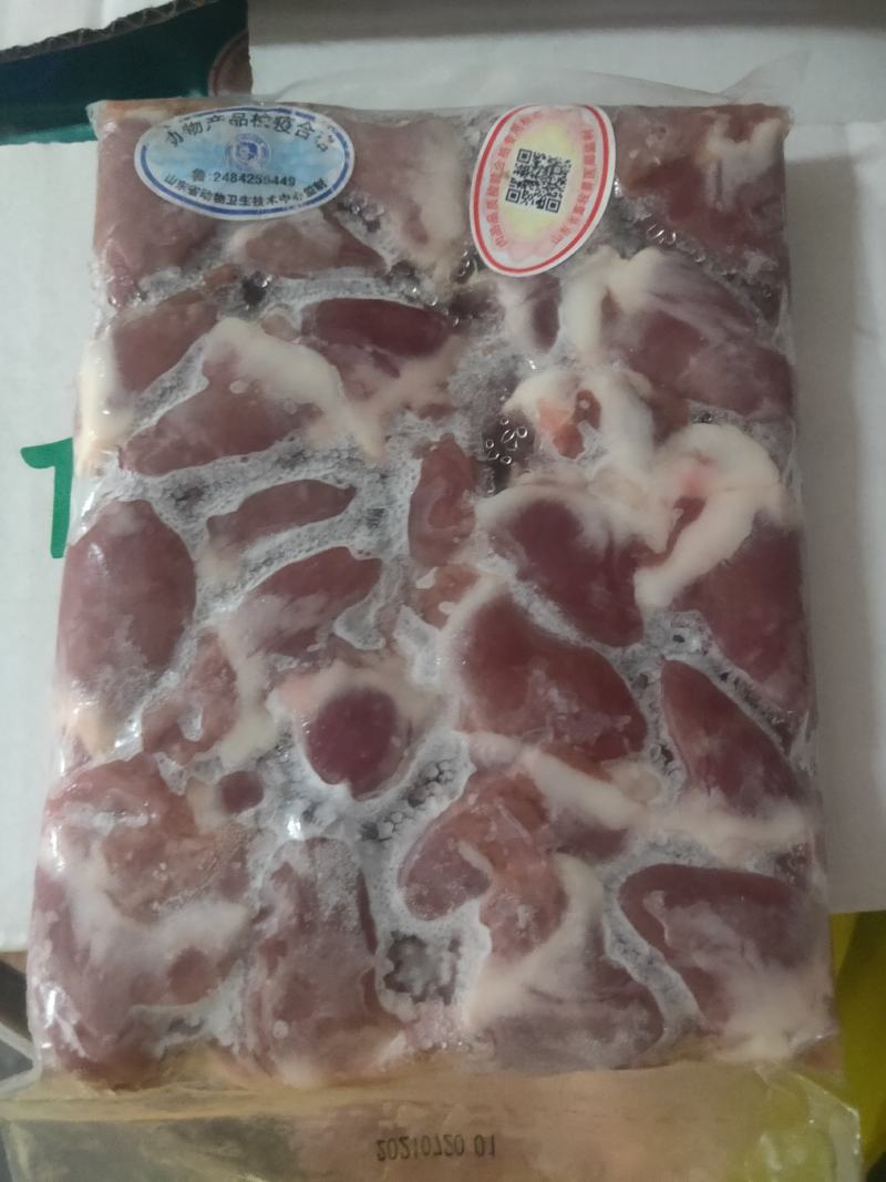鸭心500g一包，厂家直发，规格全价格优，品质保证，欢迎选购