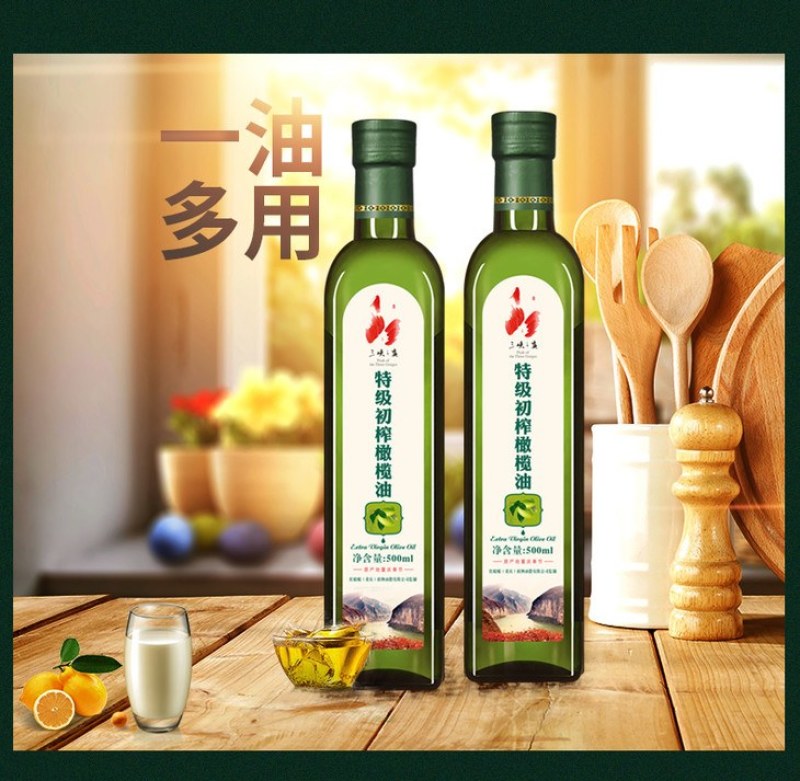 三峡之巅橄榄油100%特级初榨橄榄油500ml*2礼盒装