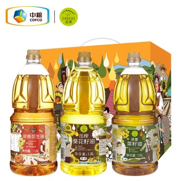中粮初萃食用油礼盒1.8L*3瓶年货礼盒装员工福利采购