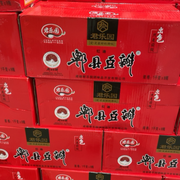 君乐园牌正宗郫县红油豆瓣酱出色，出香，传承酱香