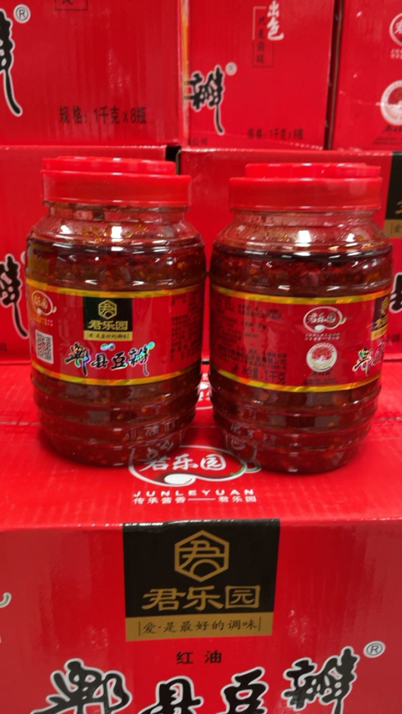 君乐园牌正宗郫县红油豆瓣酱出色，出香，传承酱香