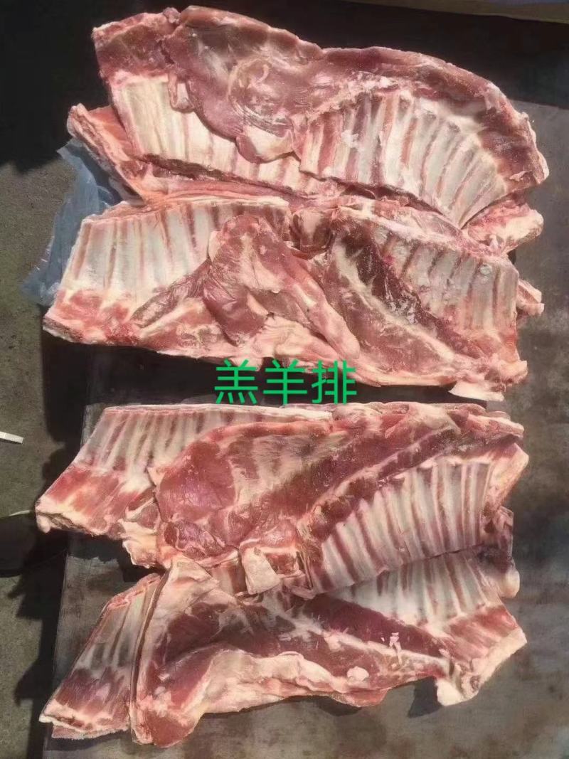 宁夏绵羊羊排，烧烤，清炖红烧，美味佳肴，膻味少肉质好