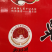君乐园牌正宗郫县红油豆瓣酱出色，出香，传承酱香