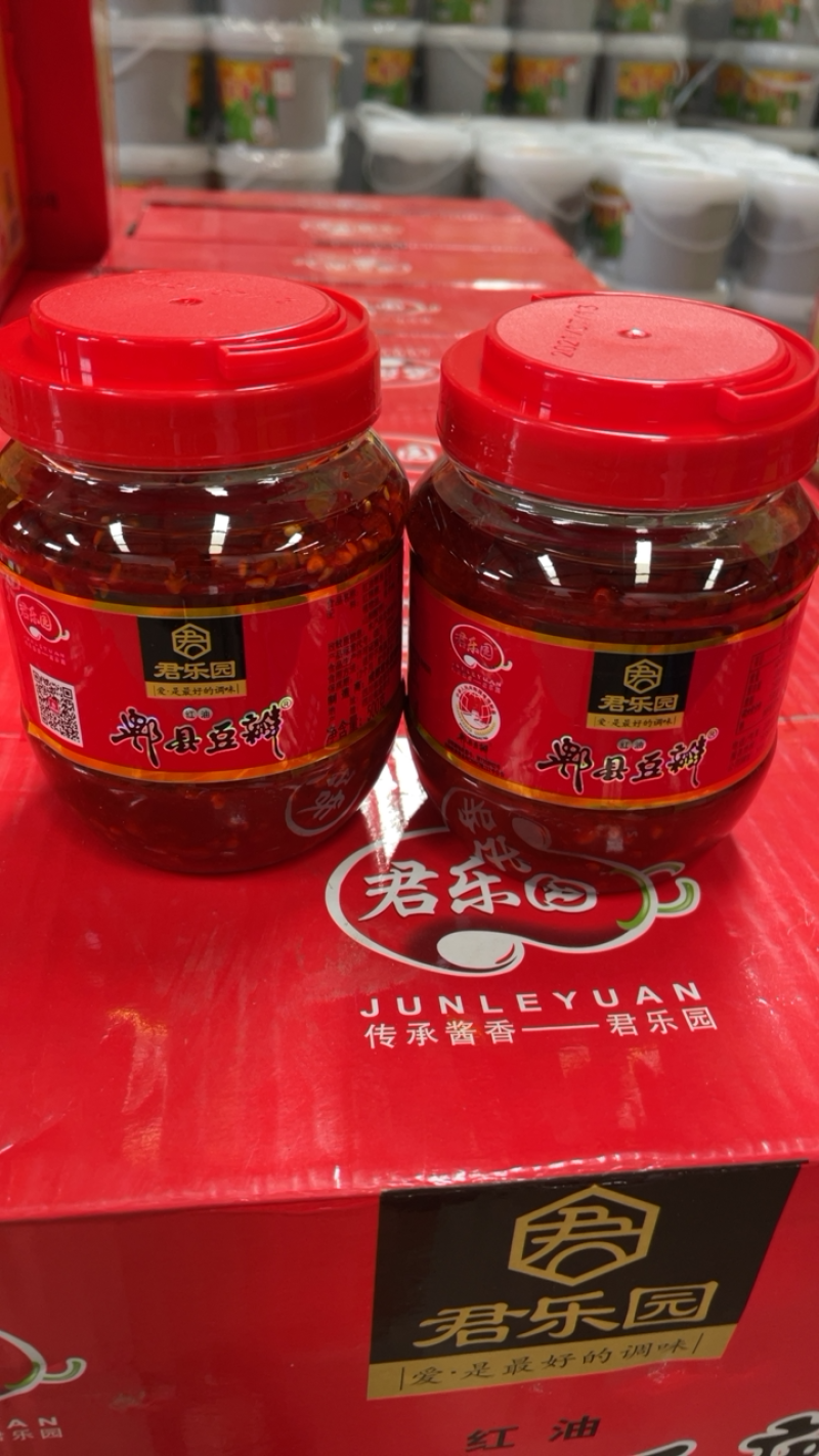 君乐园牌正宗郫县红油豆瓣酱出色，出香，传承酱香