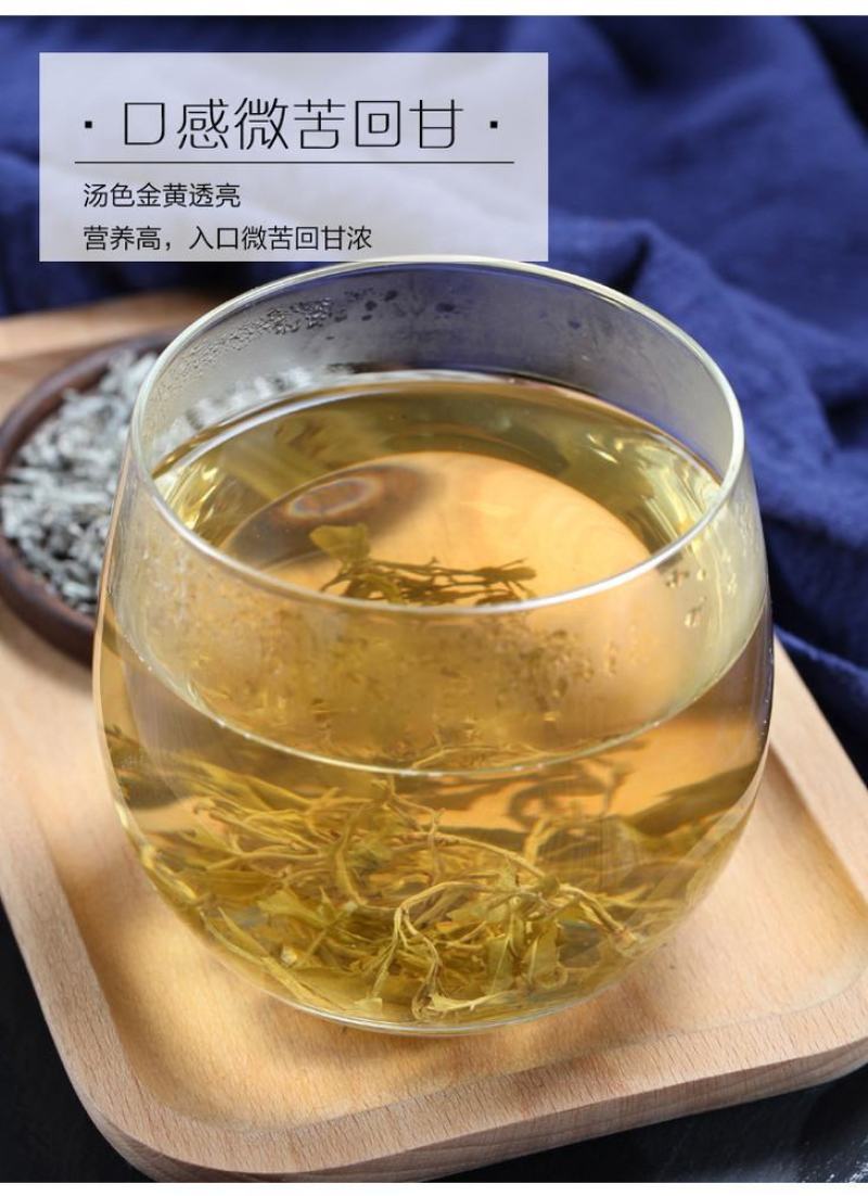 广西大瑶山正宗野生莓茶