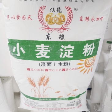 东粮小麦淀粉