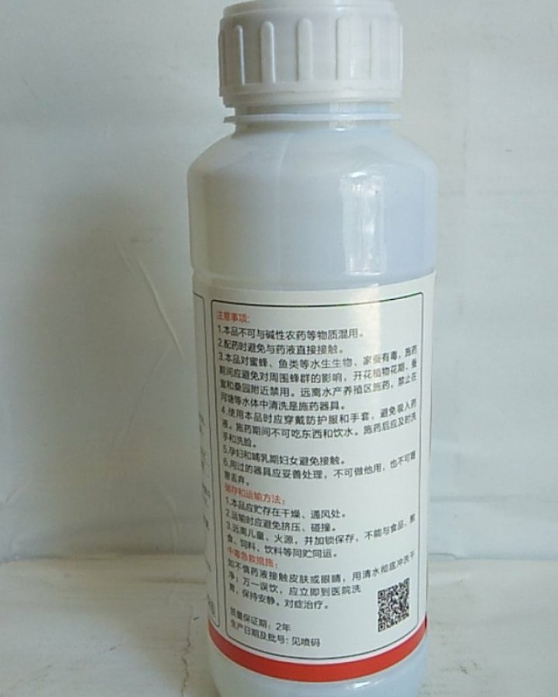 5啶虫脒可防治蚜虫飞虱叶婵粉虱蓟马跳甲效果突出