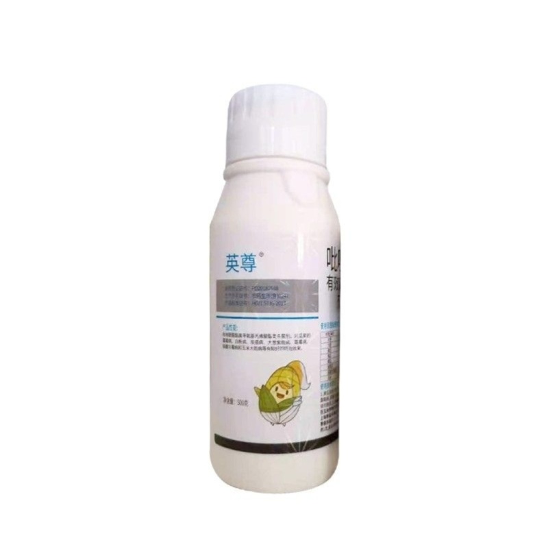 英尊吡唑醚菌酯翠标天罡星迪巧防治叶斑病白粉病