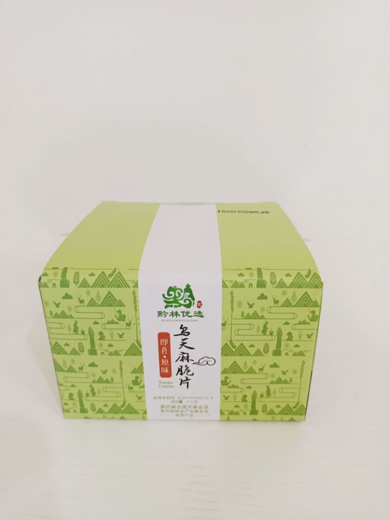 多彩贵州云上乌蒙天麻山（贵州天麻30g）