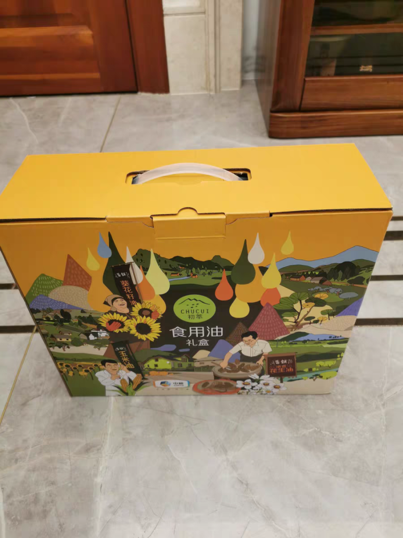 中粮初萃食用油礼盒1.8L*3瓶年货礼盒装员工福利采购