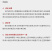 云南小黄姜(鲜品)老姜