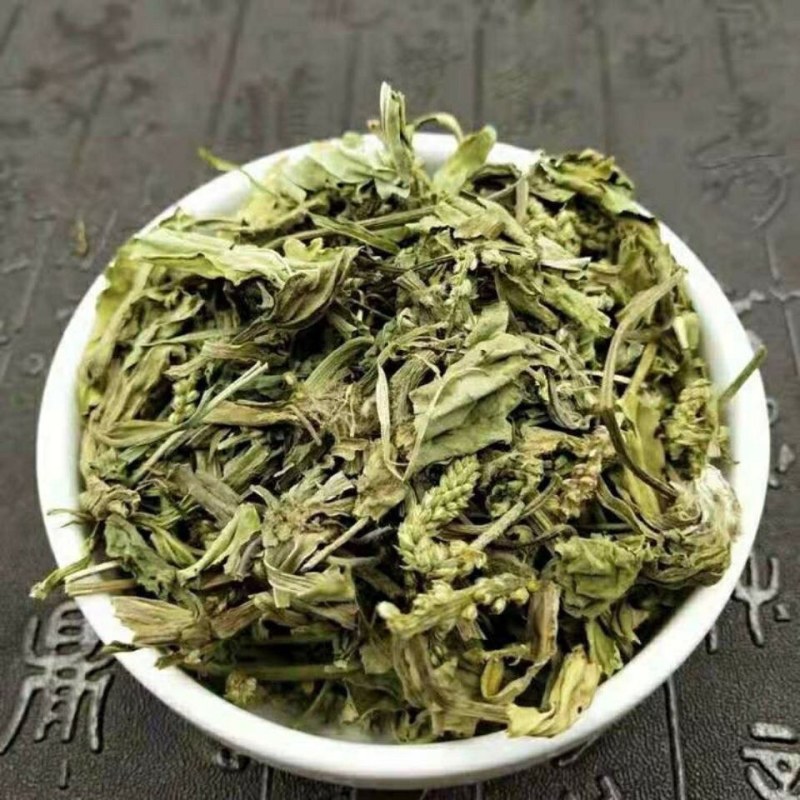 车前草干野生车前草新鲜晒干车轮菜切片精选2020年新