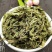 车前草干野生车前草新鲜晒干车轮菜切片精选2020年新