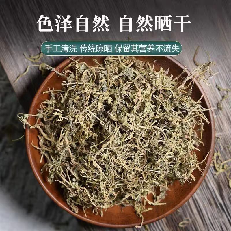 鹅不食草正品中药材鹅不食草野生干农家自晒饿不食草免