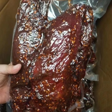 麻辣五香大块肉/批发零售一件代发厂家直供现货供应