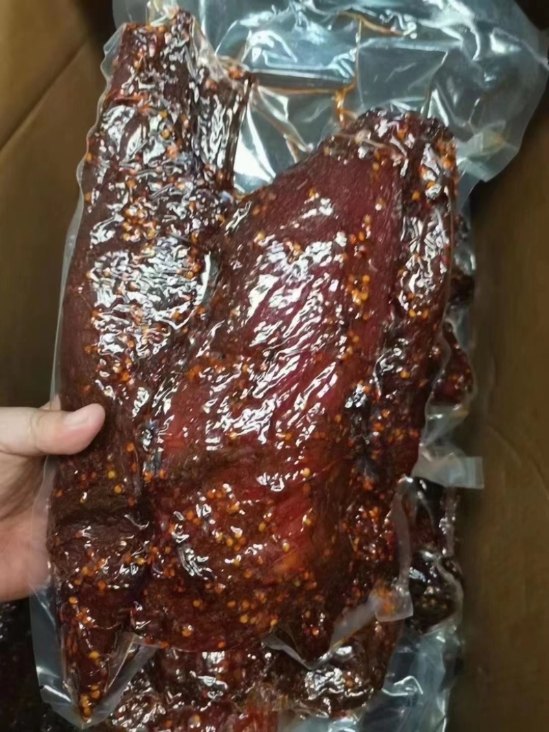 麻辣五香大块肉/批发零售一件代发厂家直供现货供应