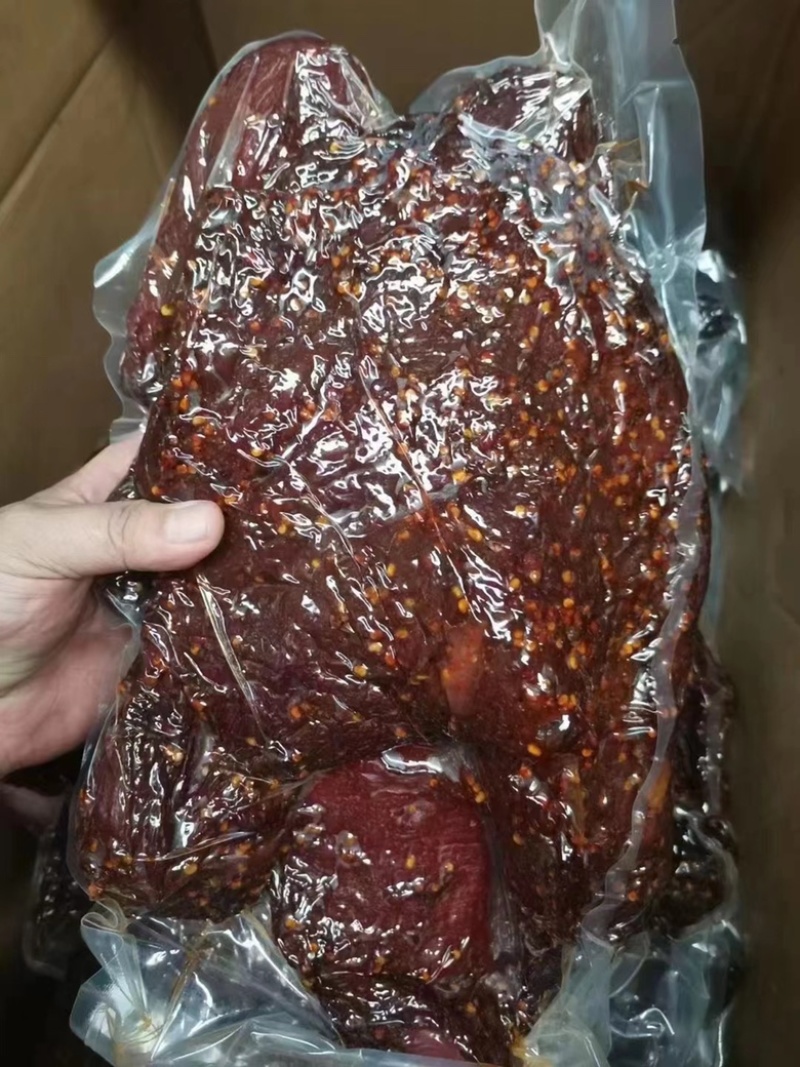 麻辣五香大块肉/批发零售一件代发厂家直供现货供应