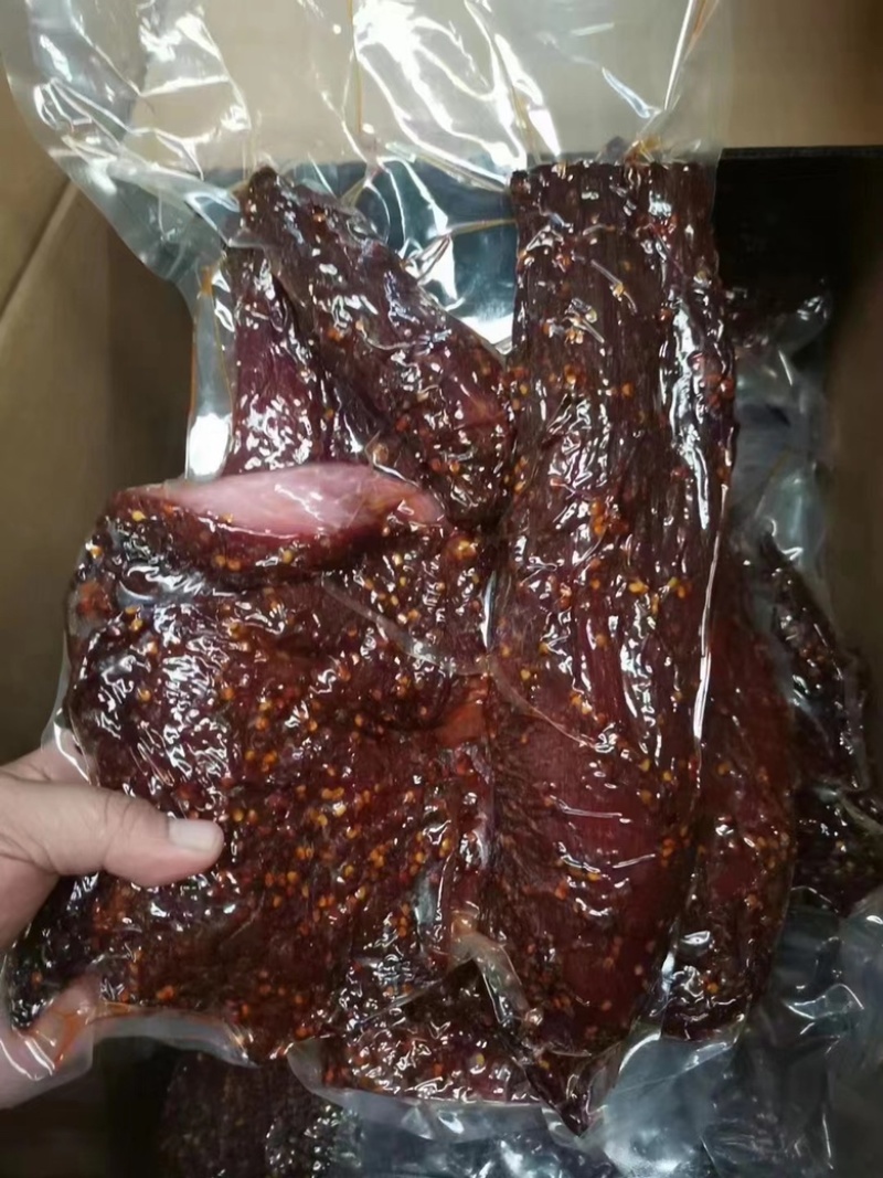 麻辣五香大块肉/批发零售一件代发厂家直供现货供应