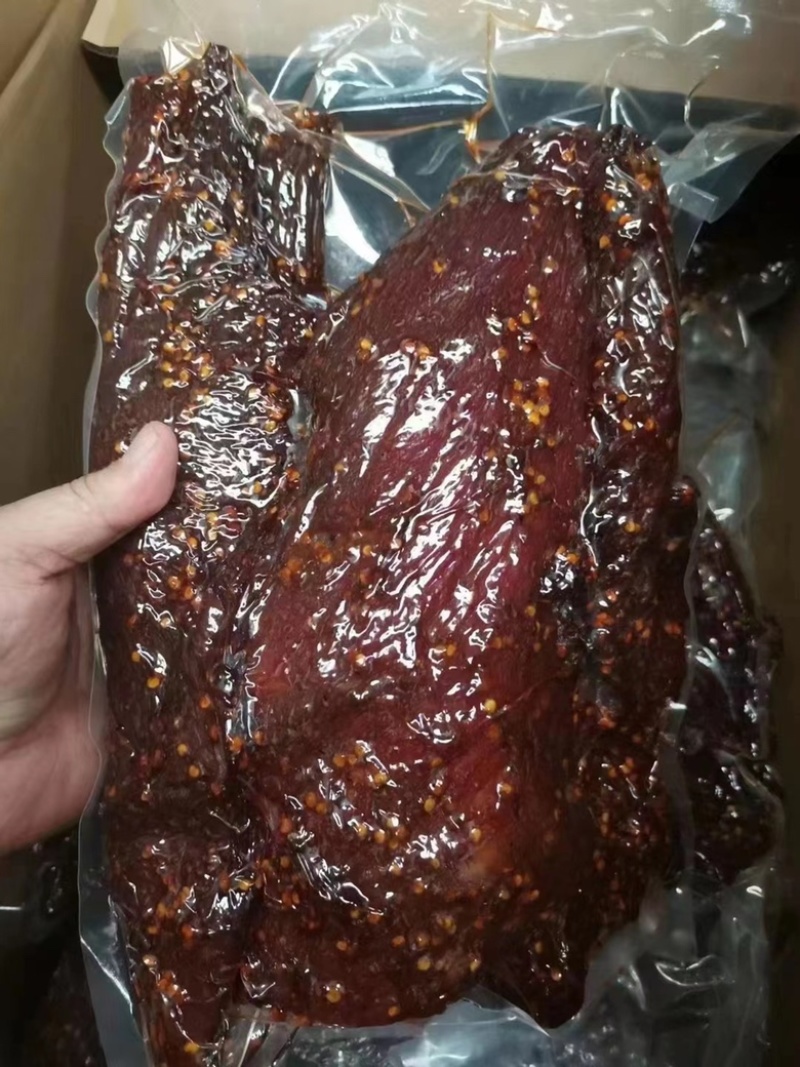麻辣五香大块肉/批发零售一件代发厂家直供现货供应