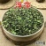 中药材浮萍草紫背浮萍草浮萍草干青萍田萍精选无硫