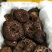 2021新鲜云南黑虎掌菌