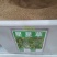 批发牧草种子星星草种子高原耐寒护坡种子牛马羊牧草种子
