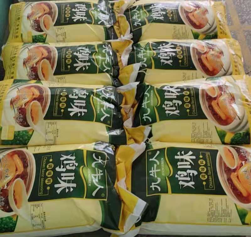 鸡味调味料/可供散料/贴牌代加工/区域经销
