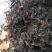 无硫无添加海藻农产品产地直销量大从优