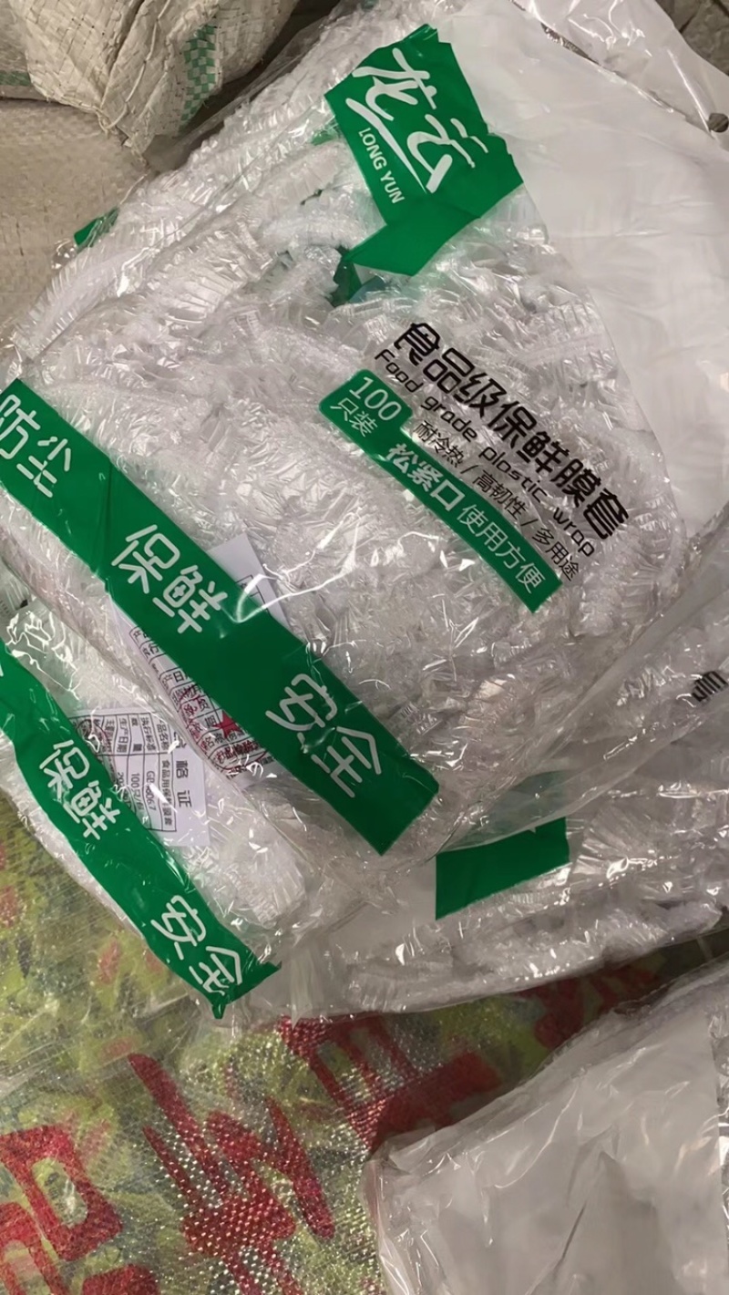 保鲜膜套，家用厨房的好帮手，省时省力，简单方便，节省时间