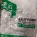 保鲜膜套，家用厨房的好帮手，省时省力，简单方便，节省时间