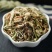 正品中药材野生精选瞿麦巨麦石竹巨瞿麦山瞿麦竹节草包